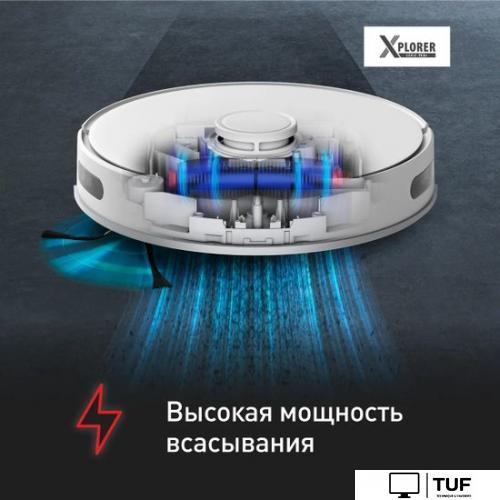 Робот-пылесос Tefal X-plorer Serie RG8577WH