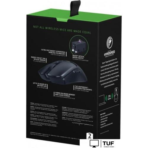 Игровая мышь Razer Viper Ultimate (без док-станции)