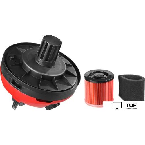 Пылесос Зубр ПУ-30-1400 М3