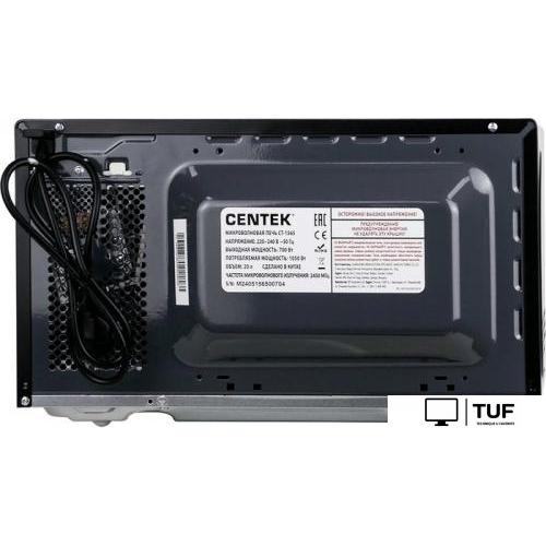 Микроволновая печь CENTEK CT-1565 (черный)