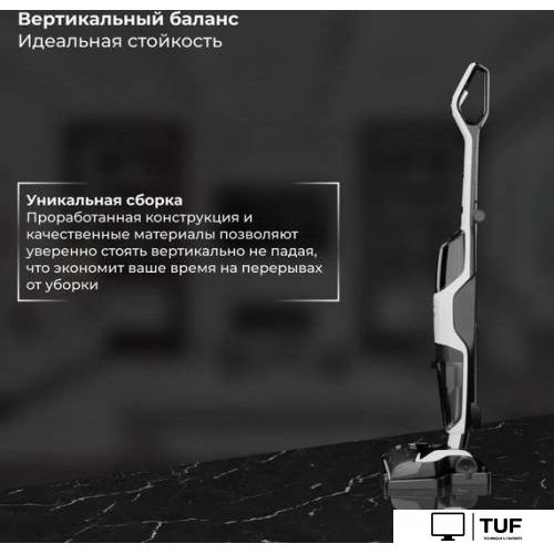 Вертикальный моющий пылесос SATE R-500