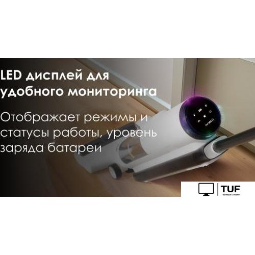 Вертикальный моющий пылесос Tineco iFloor 5