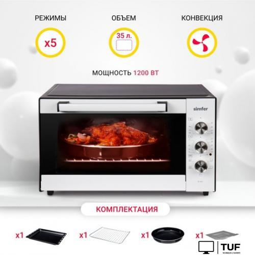 Мини-печь Simfer M3501