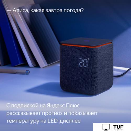 Умная колонка Яндекс Станция Миди (черный)