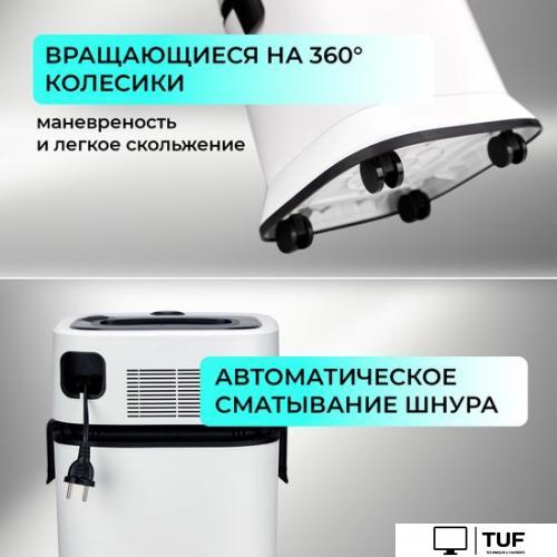 Пылесос Evolution DW30CT