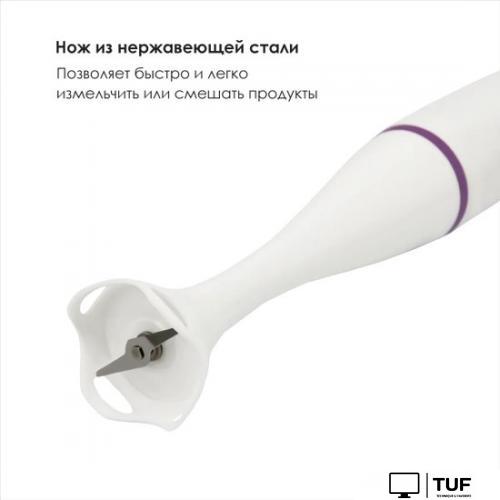 Погружной блендер Заря 300-01