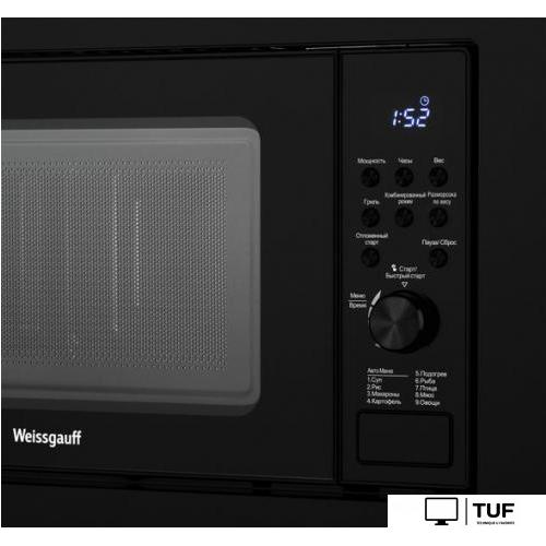 Микроволновая печь Weissgauff HMT-620 Grill