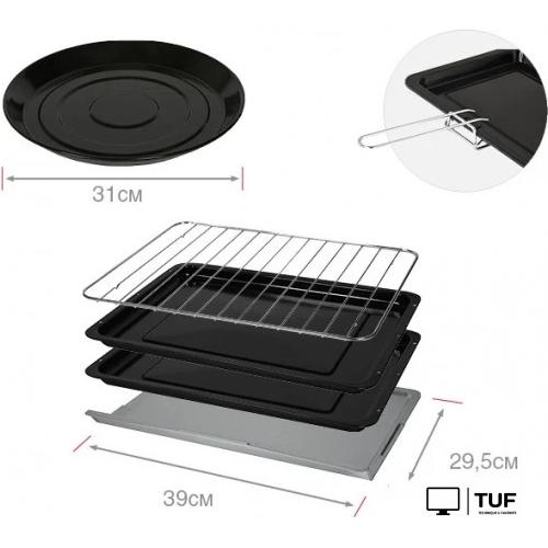 Мини-печь Oursson OV4225/DC