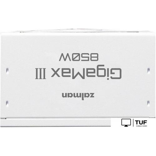 Блок питания Zalman GigaMax III 850W ZM850-GV3 WH