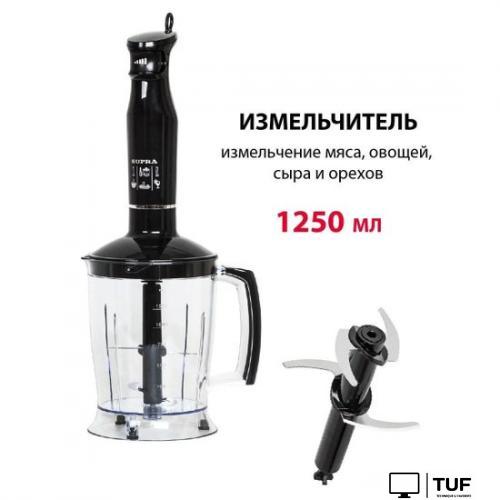 Погружной блендер Supra HBS-800