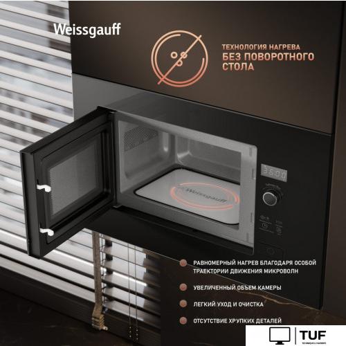 Микроволновая печь Weissgauff HMT-206 B