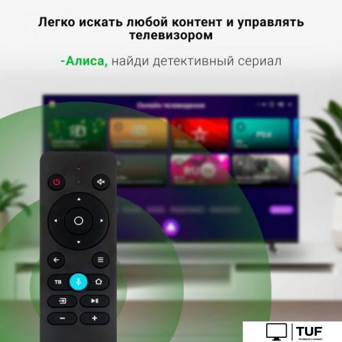 Телевизор Digma DM-LED43SBB33