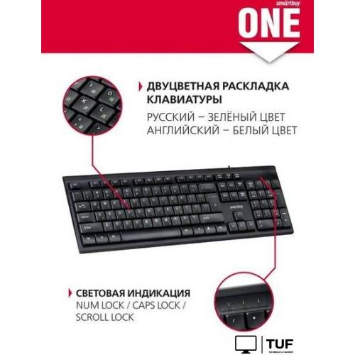 Клавиатура SmartBuy One 114 SBK-114U-K