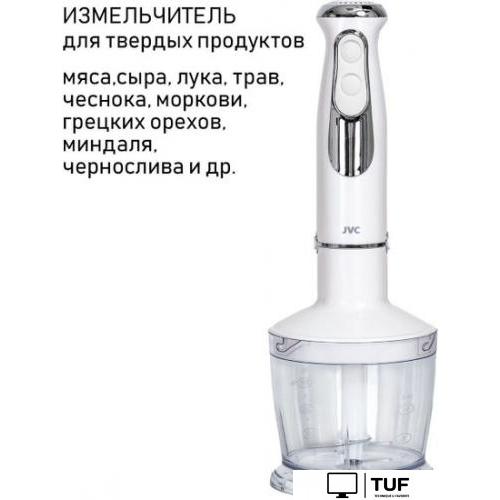 Погружной блендер JVC JK-HB5122