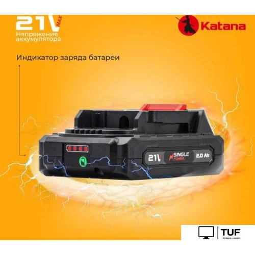 Дрель-шуруповерт Katana HD Line BCD 5500 (с 2-мя АКБ 2 Ач, кейс)