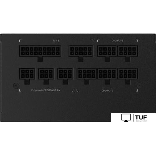 Блок питания Gigabyte P750GM
