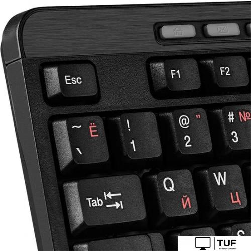 Офисный набор SVEN KB-C3400W