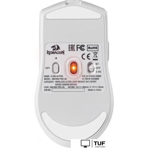 Игровая мышь Redragon K1ng 4K Pro (белый)