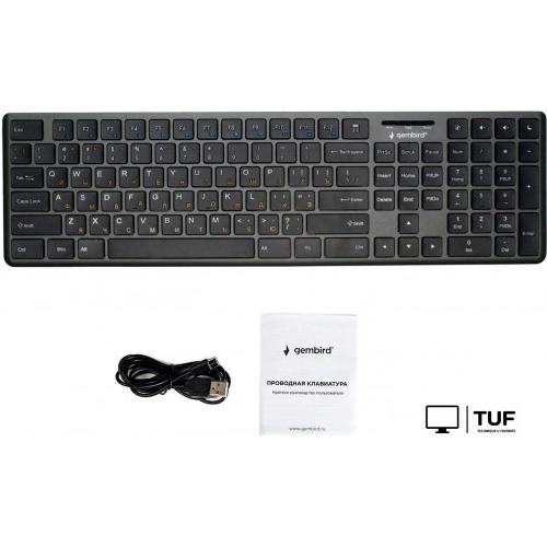 Клавиатура Gembird KB-8460