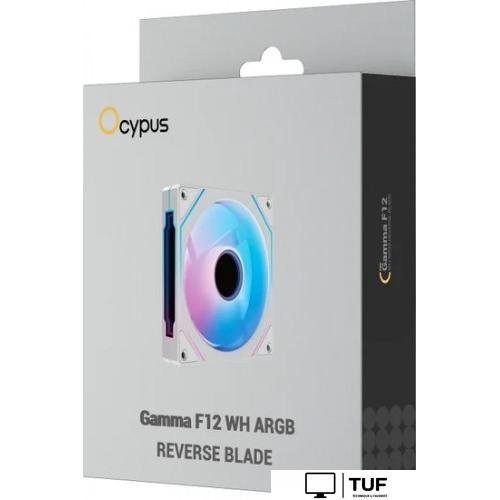 Вентилятор для корпуса Ocypus Gamma F12 WH ARGB Reverse Blade