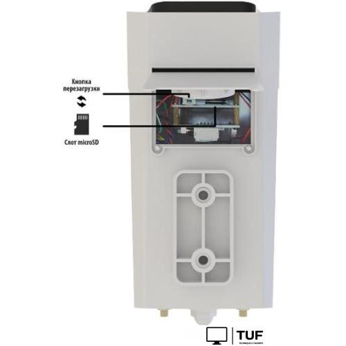 IP-камера Ritmix IPC-270S