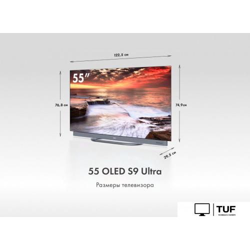 OLED телевизор Haier 55 OLED S9 Ultra