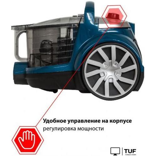 Пылесос JVC JH-VC318