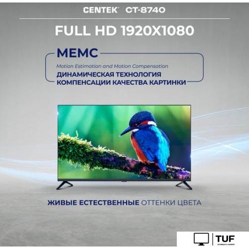 Телевизор CENTEK CT-8740 Smart