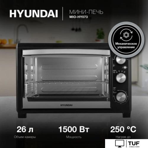 Мини-печь Hyundai MIO-HY073