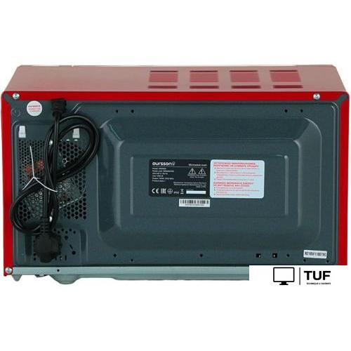 Микроволновая печь Oursson MM2005/RD