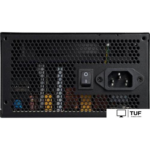 Блок питания ADATA XPG Kyber 650W KYBER650G-BKCEU