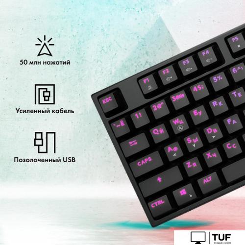 Клавиатура GMNG GG-KB780X