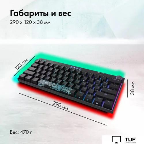 Клавиатура GMNG GG-KB500XW