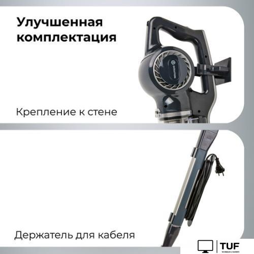 Пылесос Evolution LX700 Grey