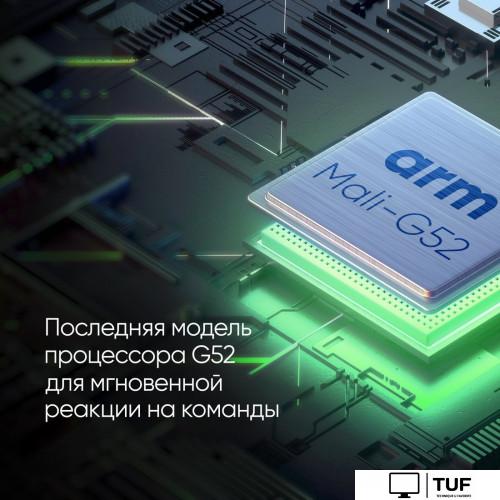 Телевизор Topdevice TDTV50BS06UML