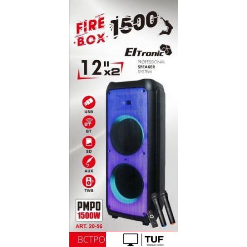 Патибокс Eltronic 20-56 Fire Box 1500