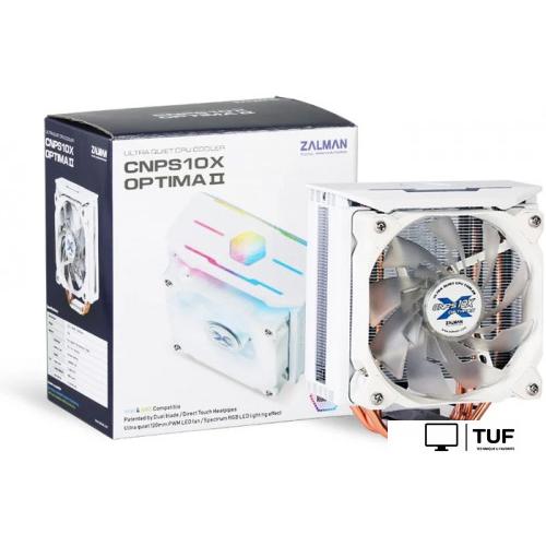 Кулер для процессора Zalman CNPS10X Optima II (белый)
