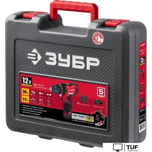 Дрель-шуруповерт Зубр Мастер ДШЛ-125-22 (с 2-мя АКБ, кейс)