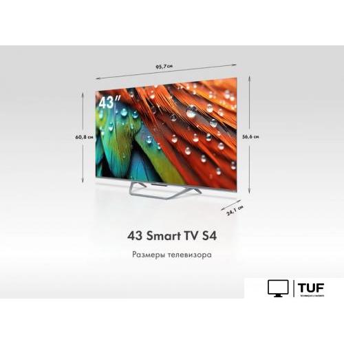 Телевизор Haier 43 Smart TV S4