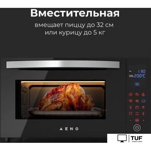 Мини-печь AENO EO1