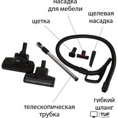 Пылесос Pioneer VC365C