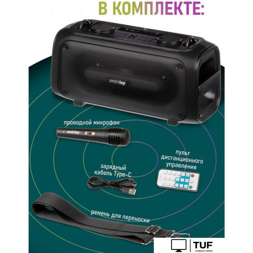 Беспроводная колонка SmartBuy Agility SBS-5530