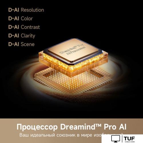 MiniLED телевизор Dreame 55S100