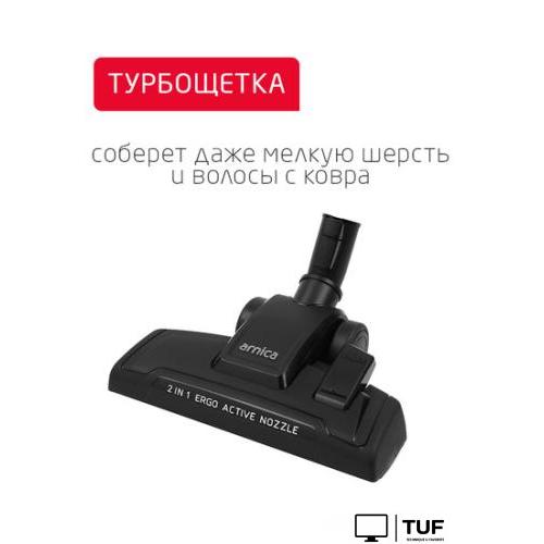 Пылесос Arnica Tesla Ergo Active ET14341 (синий)