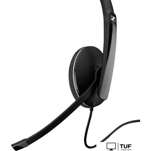 Наушники Sennheiser PC 3.2 Chat