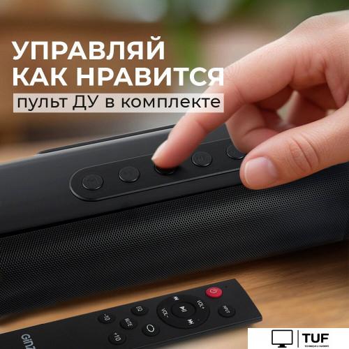 Саундбар Ginzzu GM-511