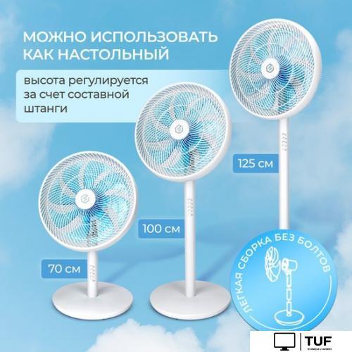 Вентилятор Evolution AirLeaf AL-801