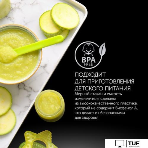 Погружной блендер Polaris PHB 0746 CordLess