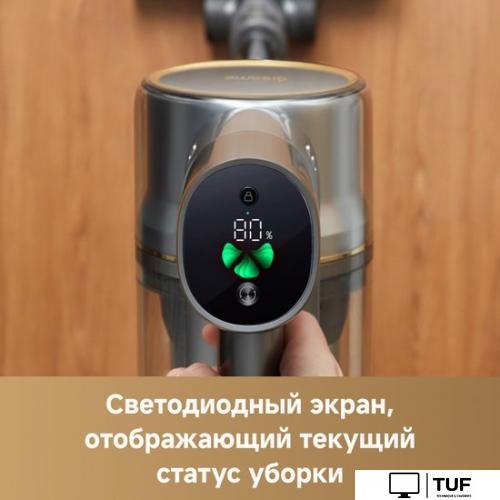 Пылесос Dreame Cordless Vacuum Cleaner R20 Aqua VTV21A