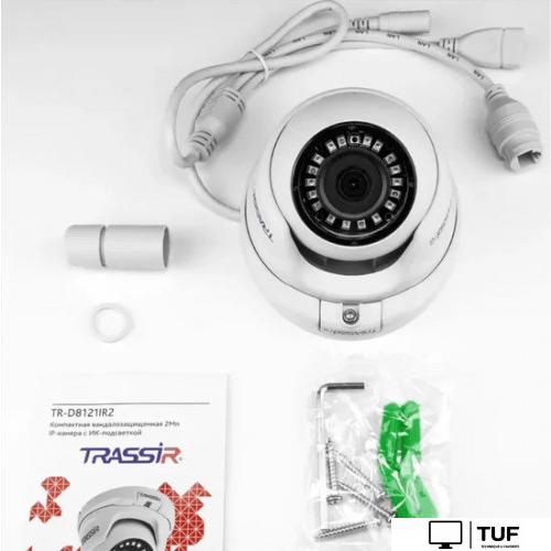 IP-камера TRASSIR TR-D8121IR2 v4 (2.8 мм)